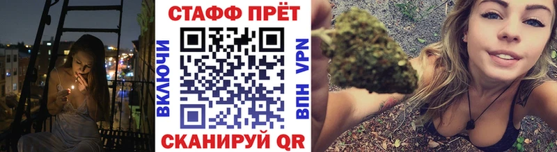 Магазины продажи наркотиков Приморско-Ахтарск Cocaine  Мефедрон  Бутират  Бошки Шишки  Гашиш  A-PVP 