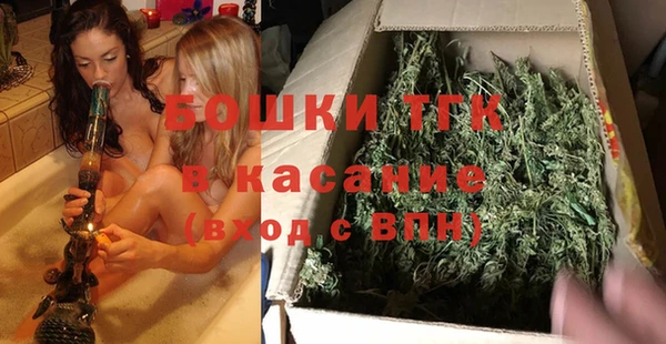 амфетамин Аркадак