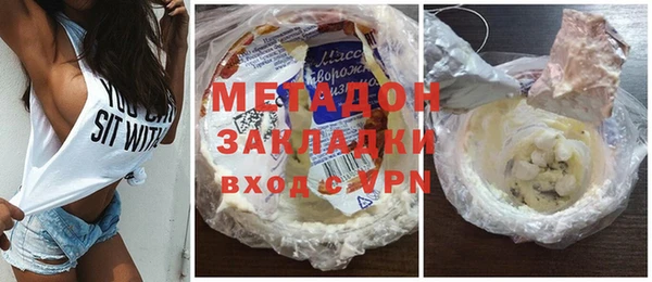 Альфа ПВП Белоозёрский