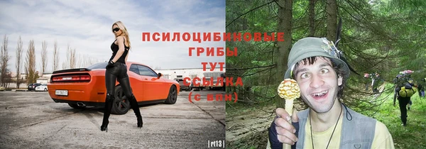 меф VHQ Арсеньев