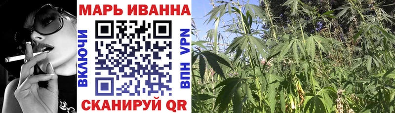 закладки Приморско-Ахтарск Бошки марихуана THC 21%